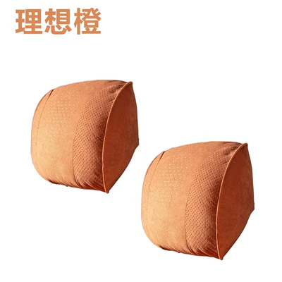 and Lumbar Support, Simple Style, Headrest - pair-of-suede-ideal-orange-headrests