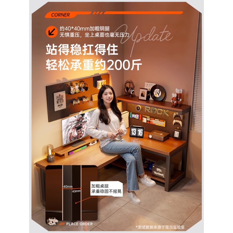 Esquina, agujero, tablero, escritorio, estantería, escritorio integrado, dormitorio, escritorio de computadora para el hogar del estudiante, escritorio de esquina, escritorio de oficina en forma de ls