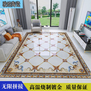 ƴɴuWʽƴ͏dذu800*800^Ȓƴu