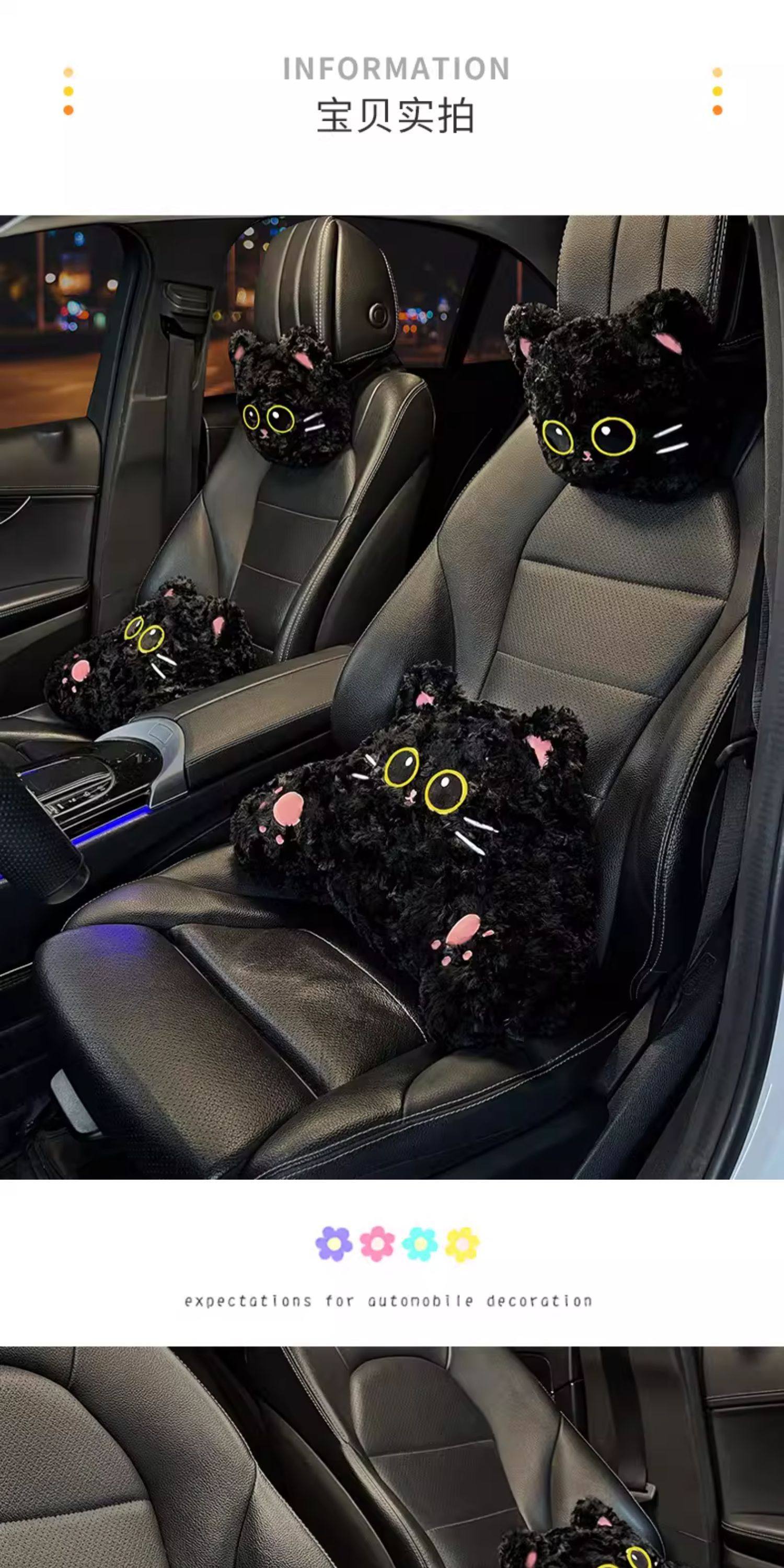 Car Headrest Neck Pillow Cartoon Cute Cat Car Cushion Winter Plush Car Lumbar Pillow Set for Women
