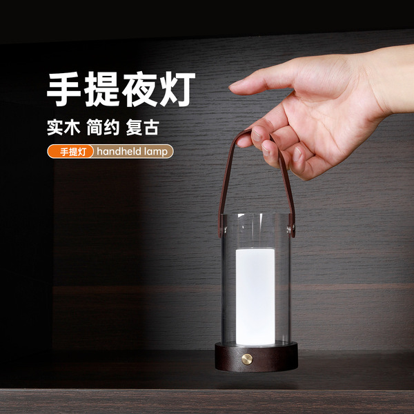 handheld wooden night light for camping