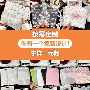 �Ʒ���b������pet�����Է����ӡ���������Ӷ�����Ĥ��������