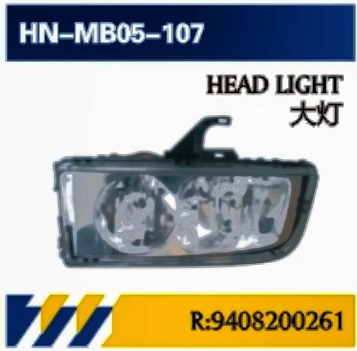 Para camiones Mercedes-Benz Axor Headlight Assembly / Fog Light / Steering Light / Light Cover Bump A-Pillar Support
