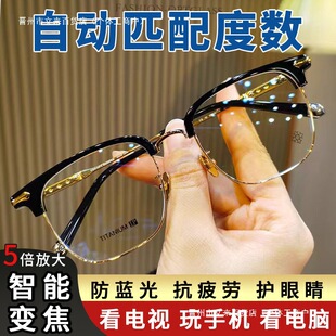 �ߙn����׃���ϻ��R-���Ԅ��{���ȕr�з��{���ϻ����R��Ů