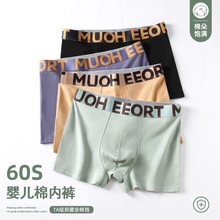 ��ʿ�ڿ㴿���־�����͸������ƽ�ǿ�ͷa�����Ľǿ������̿���