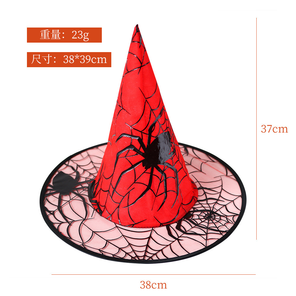 Halloween Sombrero de bruja fiesta disfraz de tocado Cosplay Sombrero de bruja estampado Sombrero de gaze Magos Sombrero de brujo