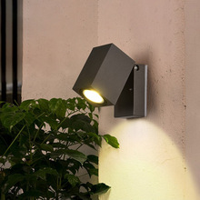 户外壁灯可调角度方形壁灯防水人体感应墙壁灯花园别墅投射灯