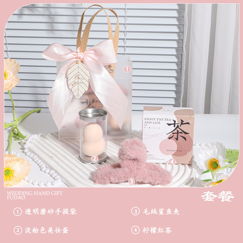 开业礼物伴手礼实用小礼品公司美容院小众酒店活动定.制手提|undefined
