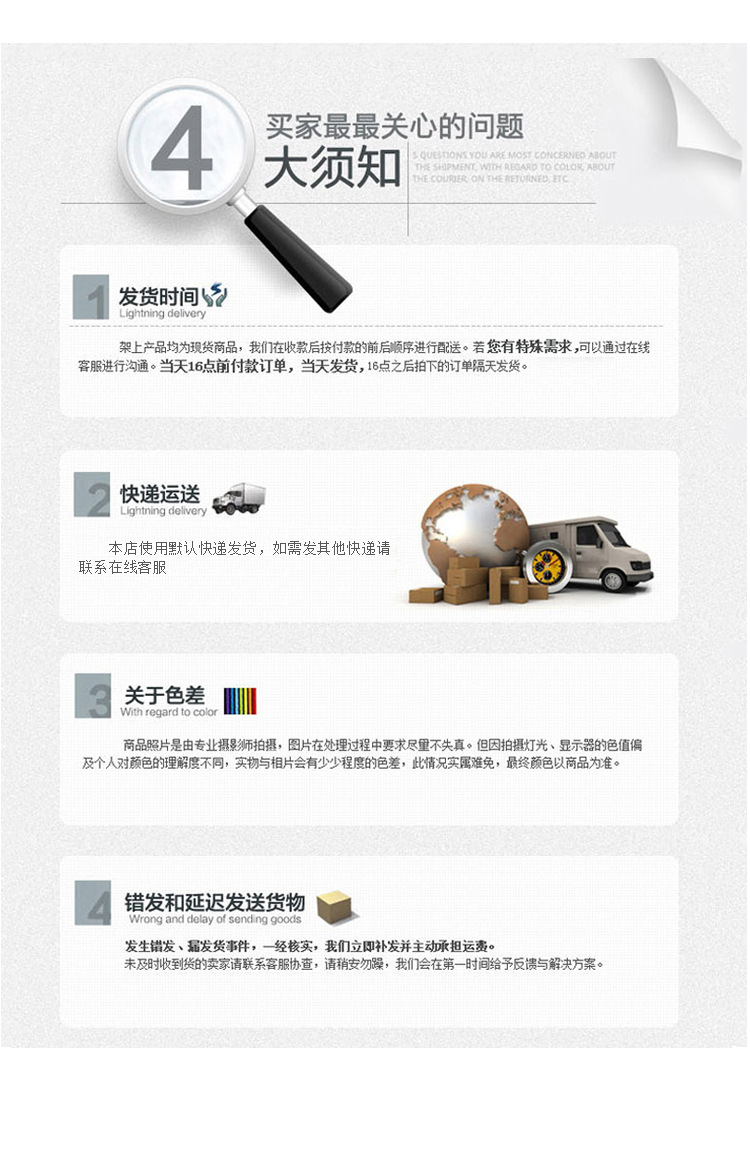 Suitable for Odyssey armrest box special new hybrid Ailishen central control armrest box old original factory modification