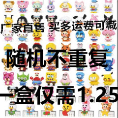 レゴビルディングブロック漫画人形ベリーベアニニ子供の教育組み立て屋台ブラインドボックスおもちゃ卸売と互換性があります
