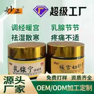 �S�Ҷ���Ů������ů����Y���鷿�����齛�ڌm���ůС������ʹ