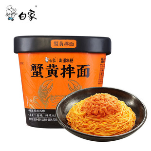 ����з�S���������bз�S�u�ɰ��淽�������ҹ����ʳ�����������l