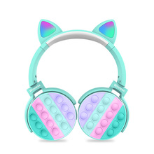 工廠直供 貓耳頭戴式藍牙耳機無線滅鼠先鋒減壓外貿爆款粉色藍色