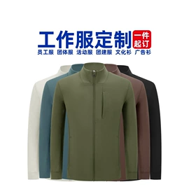 男Polo衫;男式夹克;男式棉服