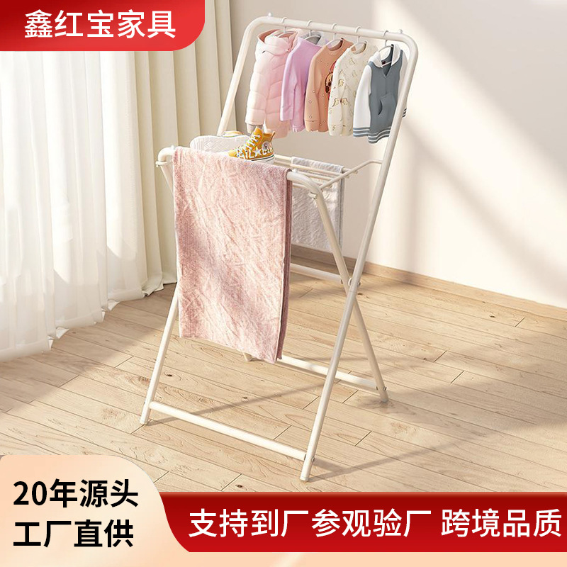 옷 건조 랙 바닥에 서있는 집 기숙사 접이식 침실 간단한 옷 건조 실내 옷 걸이 베이 창 옷 걸이