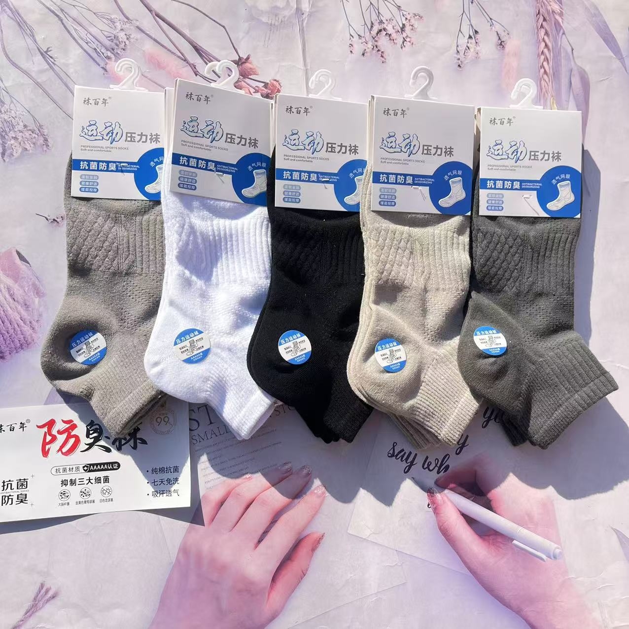 微信图片_20250224192835