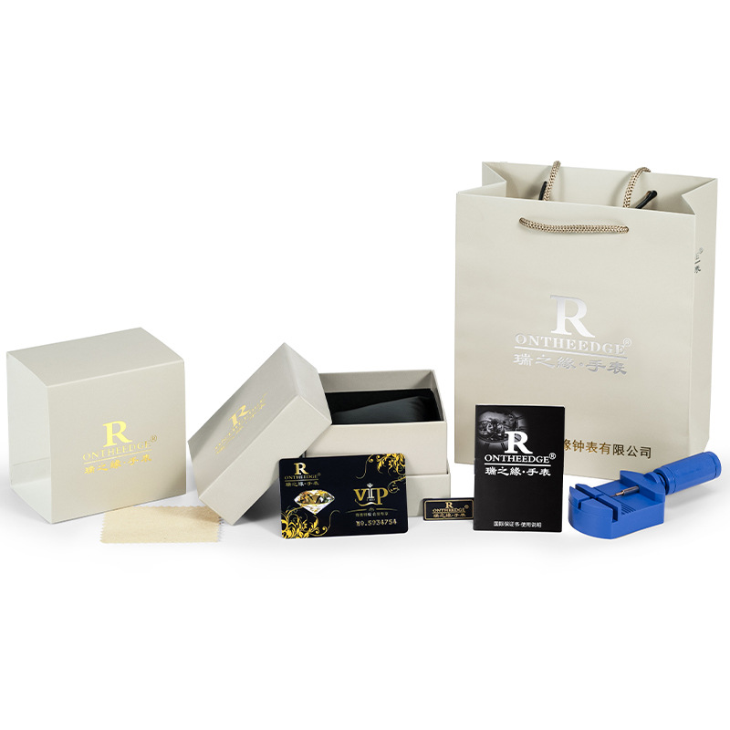 Rui Zhi Yuan Brand Genuine Leather Watch Box, Watch Storage Box, High-End Gift Box, Packaging Box, Pixiu Bracelet