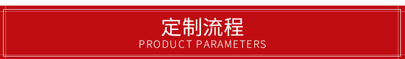 DZ600双室真空包装机 全自动食品包装机械商用大型双室凹槽真空机详情2