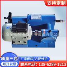 1ZJT-1.54/12ʽӋTBY-12݆Һվ Sl