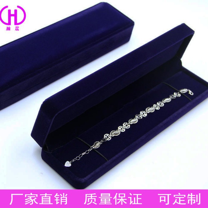 批发绒布首饰盒 项链吊坠盒包装银饰品珠宝盒批发 厂家现货