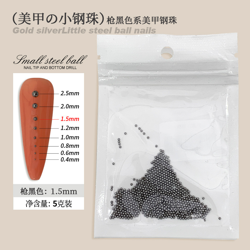 [건블랙 1.5mm]