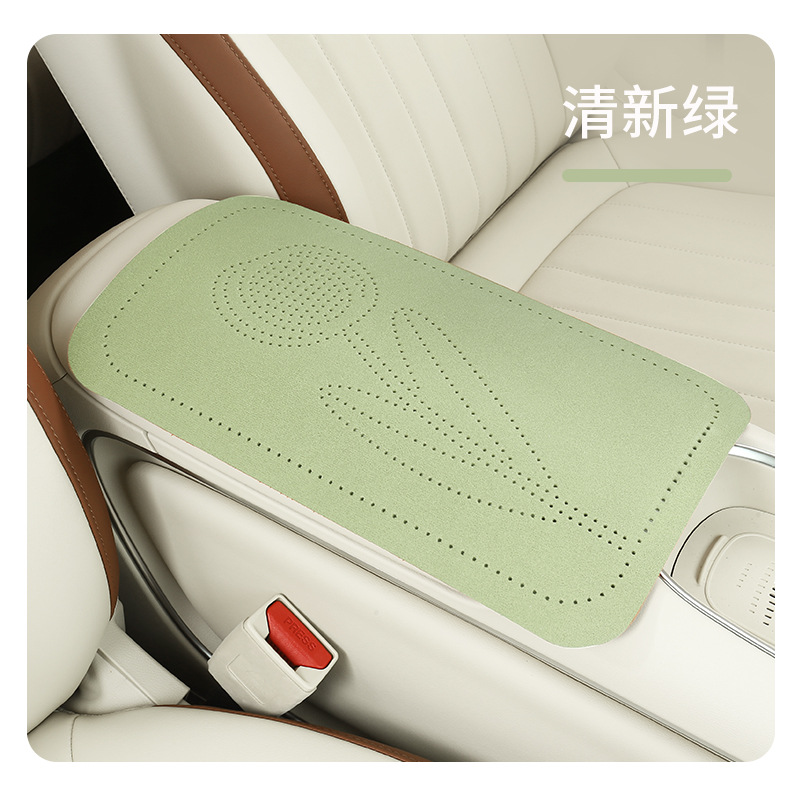Yà mǎ Tulip Suede Car Armrest Box Pad (Armrest box pad) - green