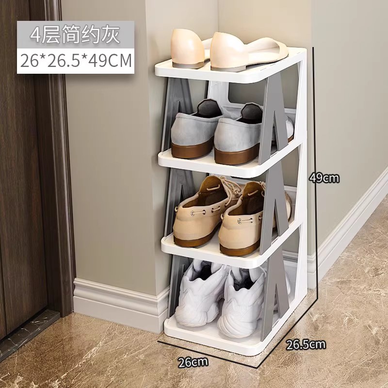 [도어신발장] 심플그레이-1열4단₳