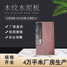 �Ƶ�ľ�yˮ���w�S��� �p�סլ�e���������B�⠝�b�