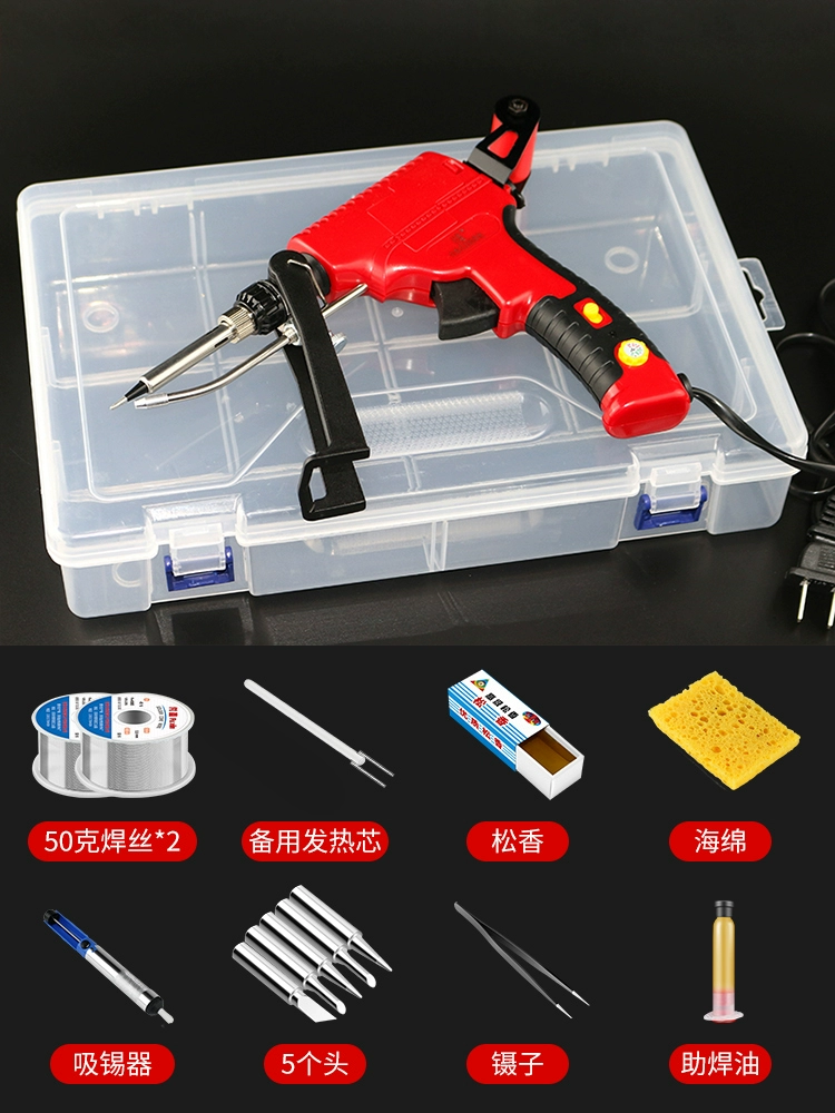 Автоматический паяльник, электрический паяльник, ручная подача олова, электросварочная ручка, бытовой паяльник с постоянной температурой, паяльник с регулируемой температурой