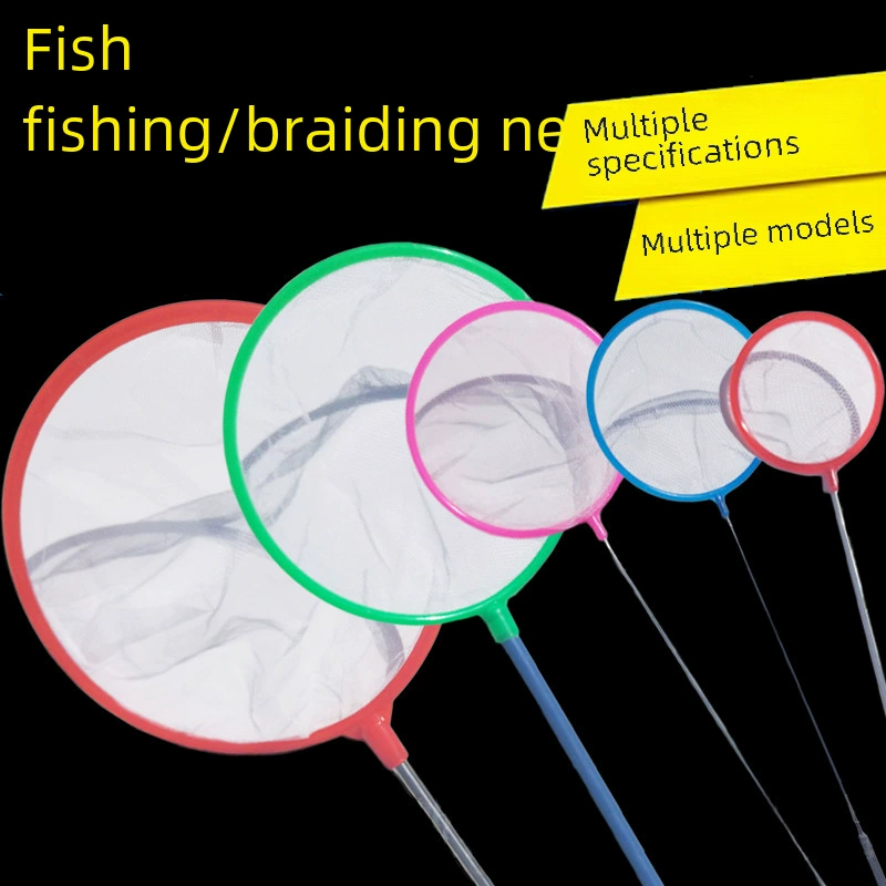 Travel fishing net, aquarium, round toy, wholesale