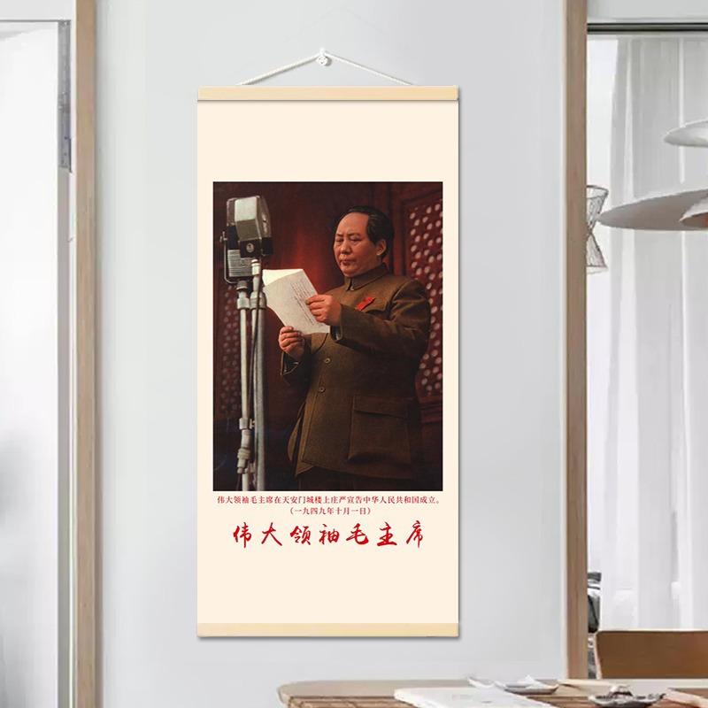 商品图