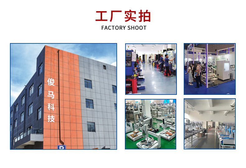 Fully automatic dual-component resin dispensing machine for AB glue, epoxy resin, silicone; automatic proportioning and dispensing machine for power supply and lighting fixtures