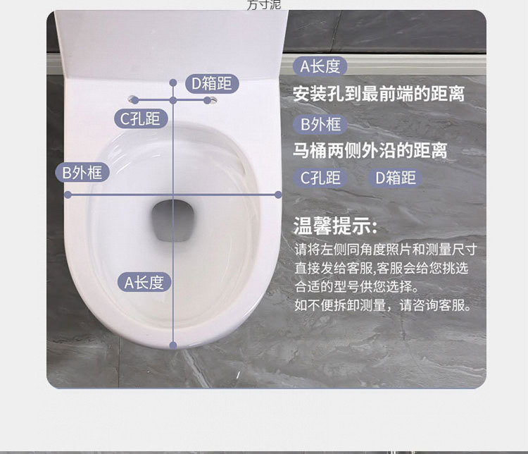 Universal thickened household slow-lowering old-fashioned U-shaped V durable toilet cover, toilet seat accessories Item Picture