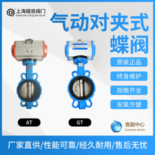 ���S���l��ӿ����Д���ī�T�Fˮ�÷��w���ό��AʽQ671X-16Q���y