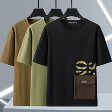 ��ʿ�A�I����t��2024�¿��ļ��ӷʼӴ�����ڴ���a��T�����b