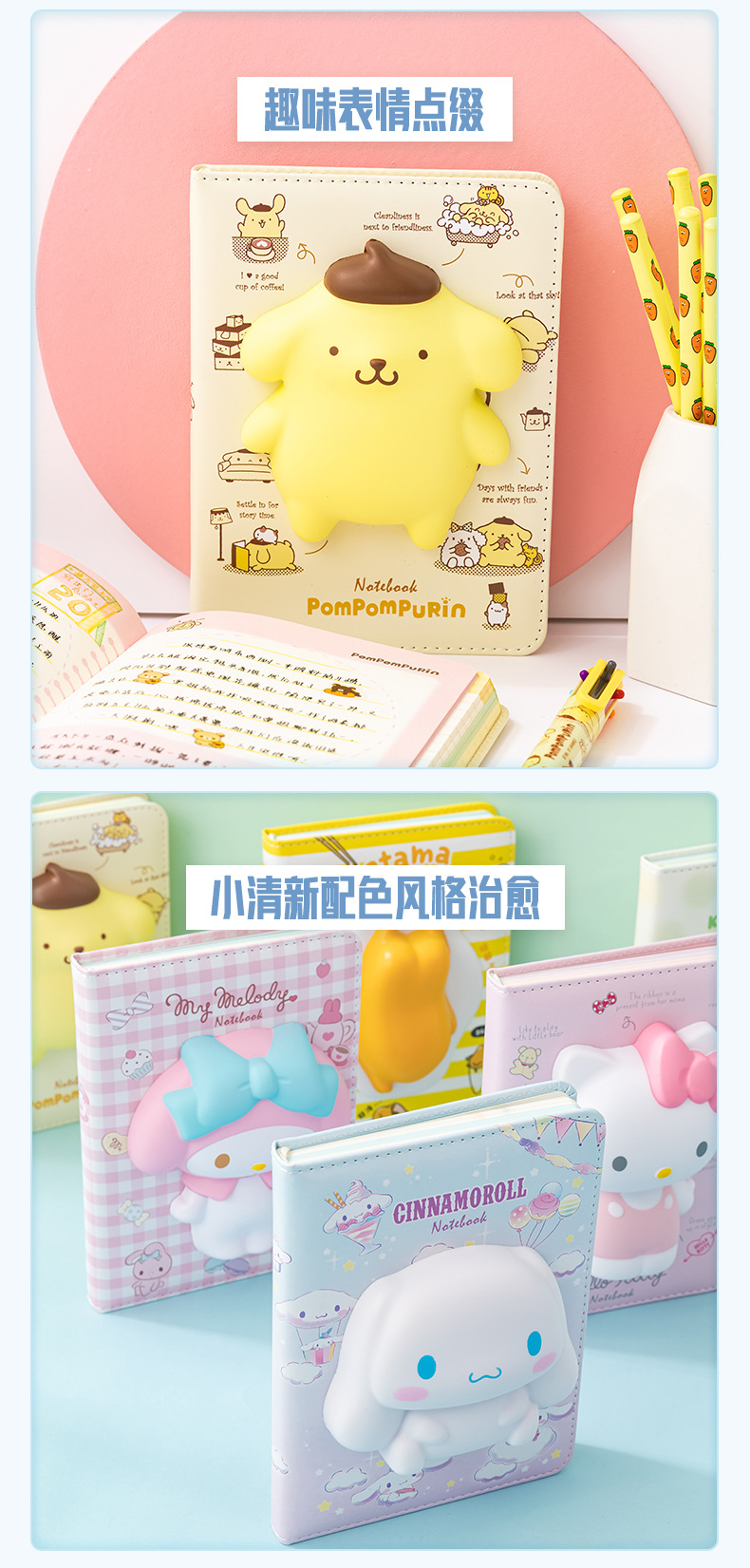 8073切图_01 (5).jpg