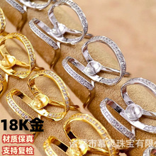 S925��Ť�ۿ��Լ���а��ʯ��Ƕ�ư���ɫͼ��12-13�����������