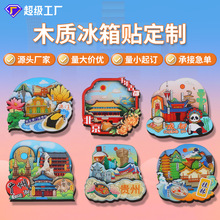 ȫ�����б����Nľ�|�F؛�Ą����ξ��^�������мo��Ʒ�����N���l