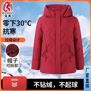 һ�����l������q��2025�¿�������̿�tɫϲ���żӺ��Z�q���׶�