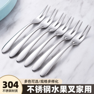 304���P䓲;�ˮ��������c�Ĳ��Ӷ��X����Ʒ��ʳƷ�����;����l