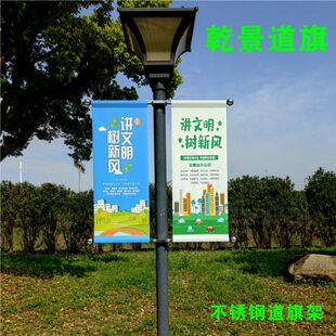 ���U����U������ӟ��U�V�����R·С�^������_�R��·�����