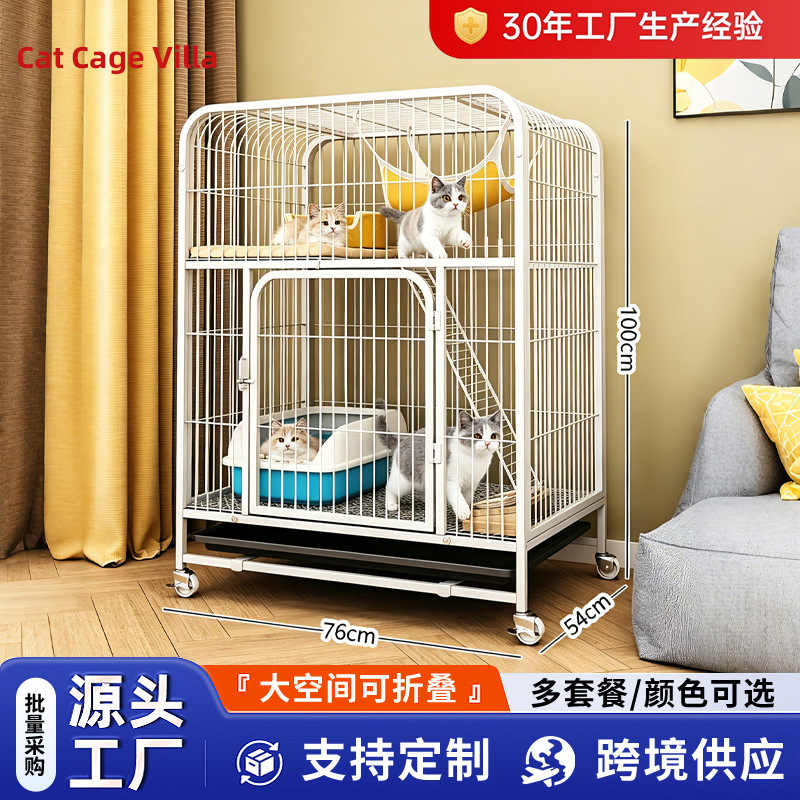 고양이 케이지, 가정용 실내 고양이 빌라, 초대형 프리 스페이스 고양이 화장실, 일체형 고양이 집, 고양이 둥지, 고양이 집