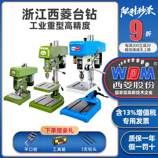 ����̨�Z512 Z516 Z4116 Z41�߾�������ȫ�~�����I��荴�9�ۃ���