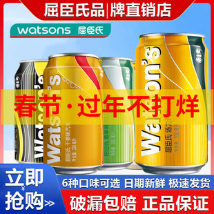 �����Ϝ���ˮ������ˮ330ml*6���b��������{�Ƽ����ˮ̼��