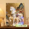 Horse 1