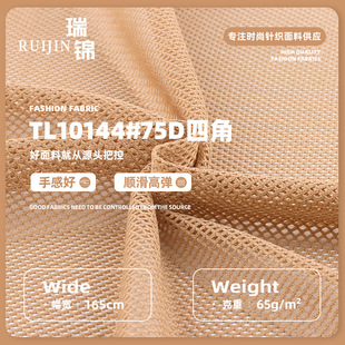 75D�ĽǾW������ ��]�ź��\�ӷ���r���Ϸ��b�W���W������