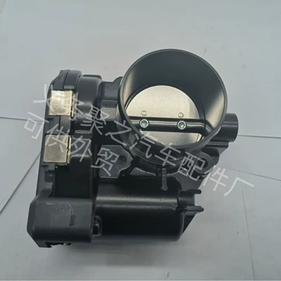 Drossel 893144 420893144 Suitable for Seadoo