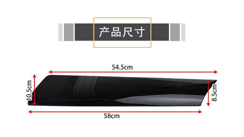 Car Modification Accessories 51137128157 Front Windshield Trim Suitable for Bmw Mini Cooper