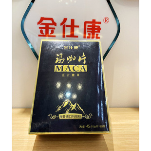 ���˿�����Ƭ90Ƭ ���Ԍ��ó���ʳƷ ������ �R�����a��������