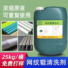 �����W�y݁��ϴ������݁ӡˢ݁�T��݁�մ�݁ˮ����ī��ϴ�����l